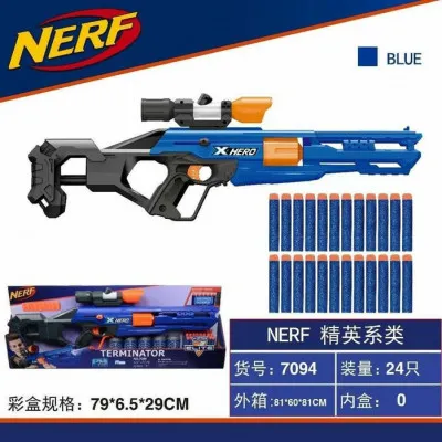 Набор оружия "X-Hero" Бластер Nerf 7094