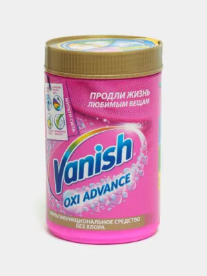 Пятновыводитель Vanish Oxi Advance, 800 г