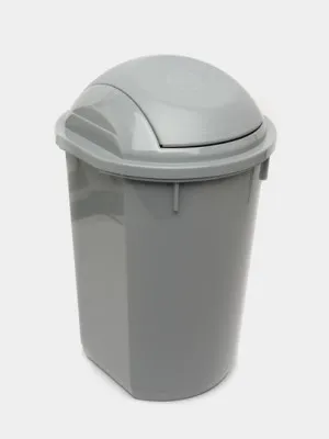 Пластиковое мусорное ведро №5, 39,5 X 61 см, 40 л