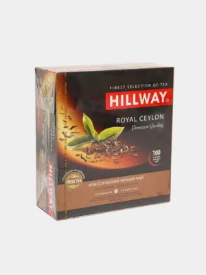 Чай чёрный Hillway Royal Ceylon, 2 г, 100 шт