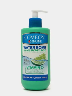 Ежедневный бустер для укрепления кожи COMEON Water Bomb Vitamin C, 500 мл