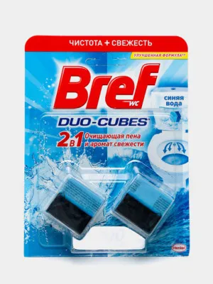 Туалетный блок для унитаза Bref Duo Cubes 50гр 2шт
