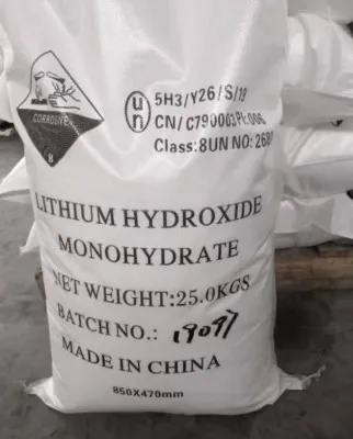 Гидрооксид лития, litium hydroxide monohydrate