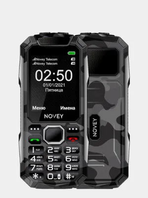 Телефон Novey T250 Gray Camouflage Ash