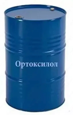 Ортоксилол нефтяной фасованный ТУ 2414-008-72021999-2009, бочка 216,5 л/185 кг