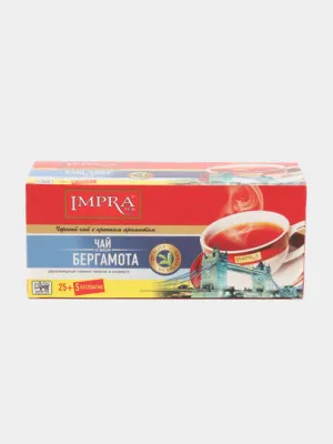 Чай черный IMPRA со вкусом бергамота, 2 г, 25 + 5 шт