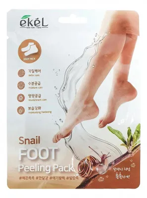 Пилинг-носочки с муцином улитки snail foot peeling pack 5535 Ekel (Корея)