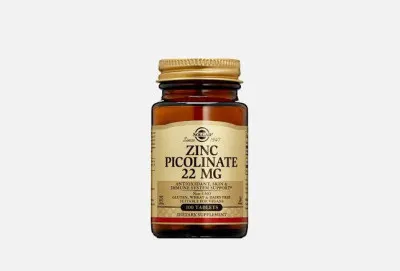 Цинк пиколинат Solgar Zinc Picolinate 22mg (100 шт.)