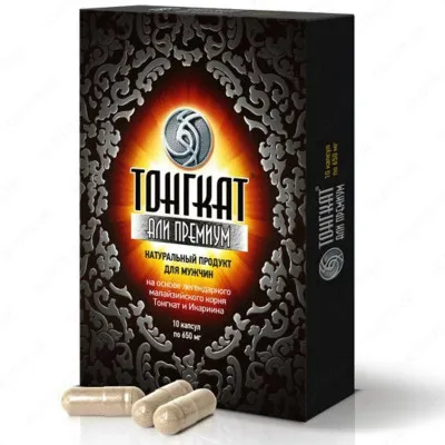 Премиум натуральный препарат для мужчин Тонгкат Али