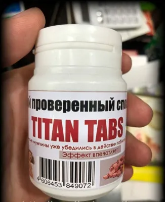 Таблетки для мужчин Titan Tabs