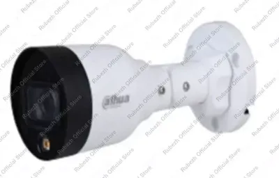 Камера видеонаблюдения DH-IPC-HFW1239S1P-LED-0280B-S5