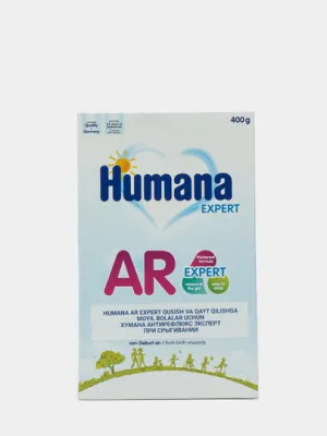 Смесь Humana AR 400гр