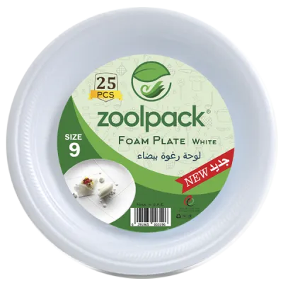 Тарелки из пенопласта Zoolpack белые 25 шт