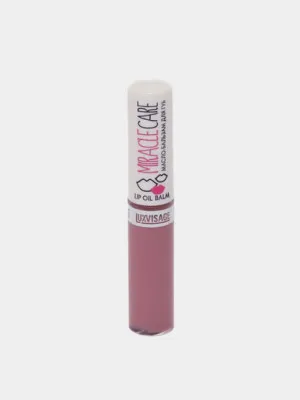 Масло-бальзам для губ LUXVISAGE Miracle Care, 5.5 г, тон 103 Lilac nude 