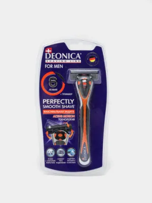 Комплект для бритья Deonica for men, 6 лезвий со сменной кассетой