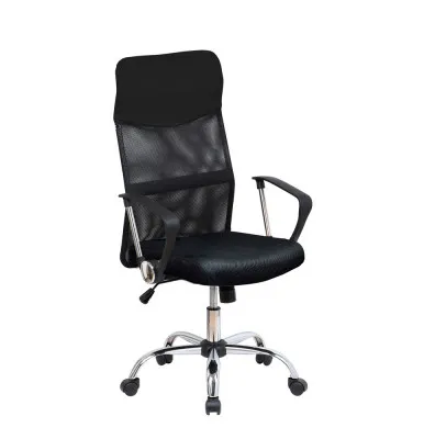 Кресло для персонала NETWORK (OT-2219) черный