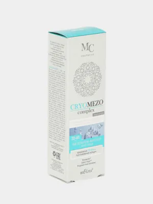 МезоКрем-филлер для лица Белита CryoMezo Complex 30-40 лет, 50 мл 