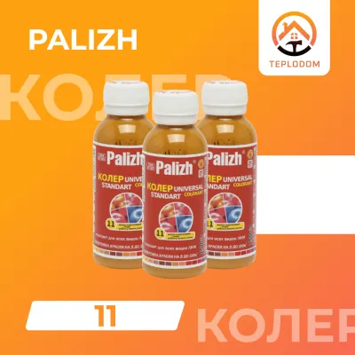 Универсальный колер Palizh жёлто-коричневый (11)