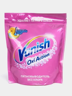 Пятновыводитель Vanish Oxi Action, без хлора, 1 кг