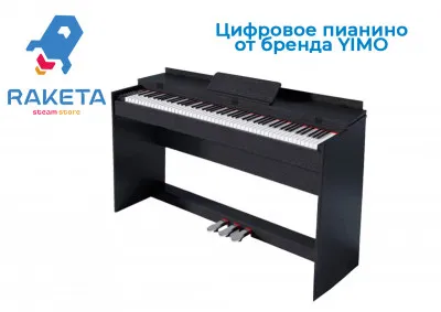 Электронное пианино Yimo черное