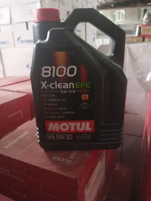 Моторное масло MOTUL 8100 X-CLEAN EFE 5W-30 5л (Официал®FR)