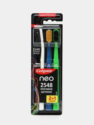 Набор зубных щеткок Colgate Neo 2548 кончиков щетинок