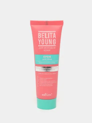Крем для лица Bielita Belita Young Безупречная кожа, 50 мл