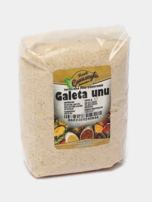 Сухари Cavusoglu Galeta unu, 1 кг