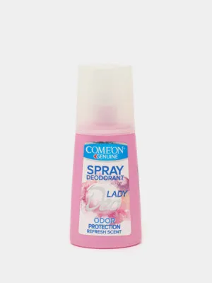 Дезодорант спрей для женщин COMEON Odor Protection Refresh Scent, 125 мл