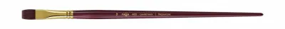 Кисть художественная, синтетика бордовая, Гамма "Вернисаж", плоская, длинная ручка №14