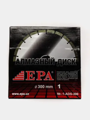 Алмазный диск EPA 1ADM/ADS-300