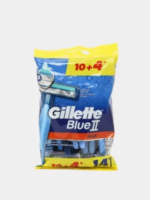 Бритва  Gillette Blue 2 Plus, 14 шт