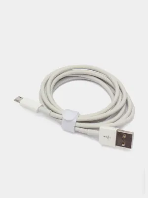Кабель зарядный Micro to USB Cable Fast Charge 1.5м 