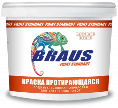 Краска протирающаяся для стен и потолков "braus-standart" (для внутренних работ)