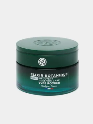 Ночной уход маска для восстановления Yves Rocher Elixir Botanique, 50 мл