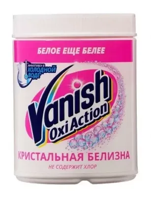 Пятновыводитель VANISH OXI Action 1 кг х 6 (аквамен)