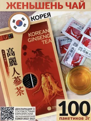 Корейский чай с корнем красного женьшеня гранулированный