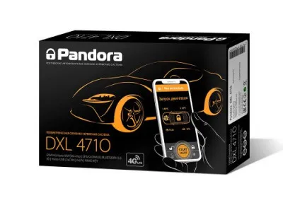 Автосигнализация Pandora DXL 4710, штатный ключ