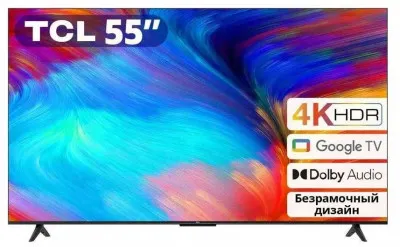 Телевизор TCL 55" 4K QLED Smart TV Android