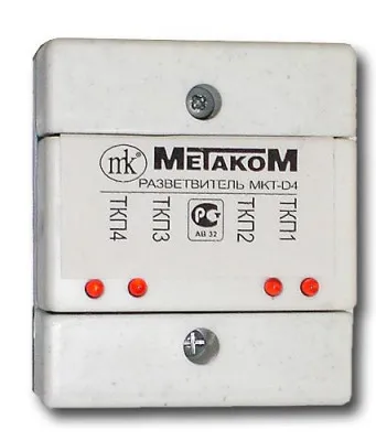 MKT-D4 quvurlarni ajratuvchi