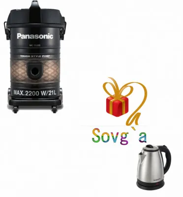 Барабанный пылесос Panasonic MC-YL635 черный + в подарок водонагреватель