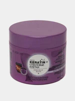 Бальзам Витэкс для всех типов волос KERATIN & стволовые клетки, 300 мл