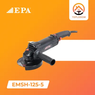 Угловая шлифовальная машина (EMSH-125-5)
