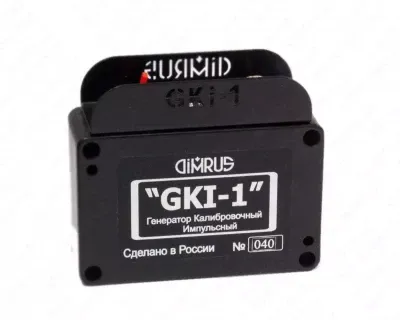 GKI-1 kalibrlash generatori