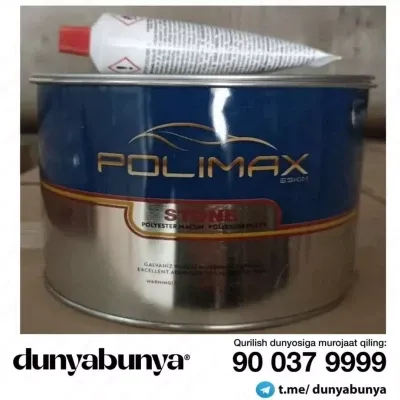 Шпатлевка по металлу Polimax