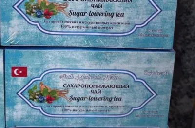 Чай для снижения сахара в крови