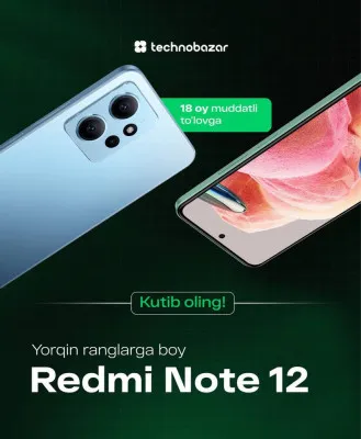 Смартфон Xiaomi Redmi Note 12 6/128GB