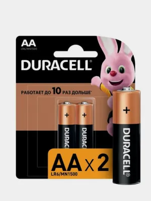 Батарейки Duracell Basic AA, 2 шт