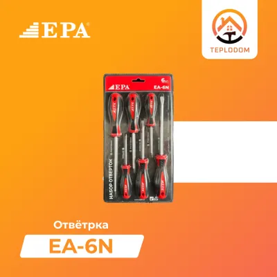 Отвертка EPA (EA-6N)
