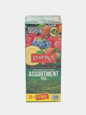 Зелёный чай IMPRA MultiFruit, 2 гр * 30 шт